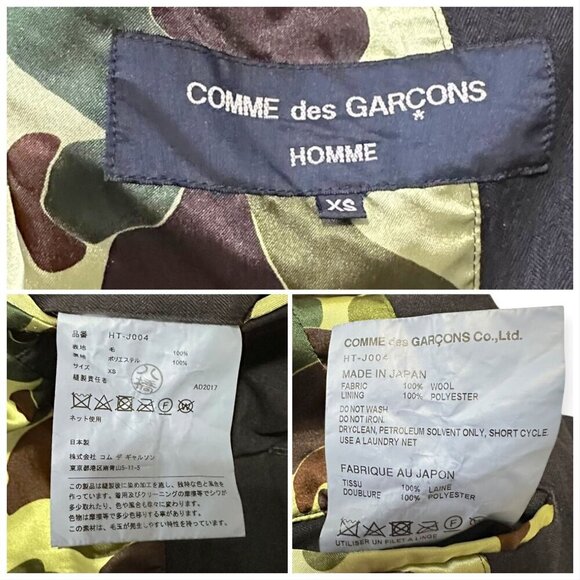 Comme Des Garçons HOMME Black Wool Jacket, Size XS, AW2017 - Picture 4 of 16